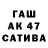 Метадон VHQ Khawla Psycho