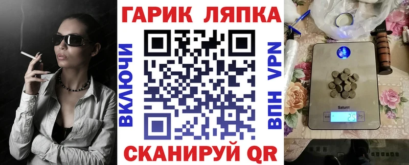 Гашиш Premium  Покровск 