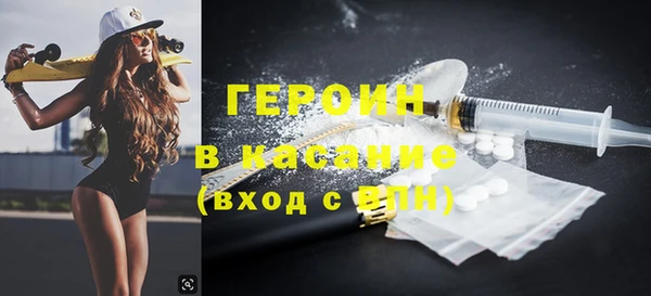 дистиллят марихуана Остров