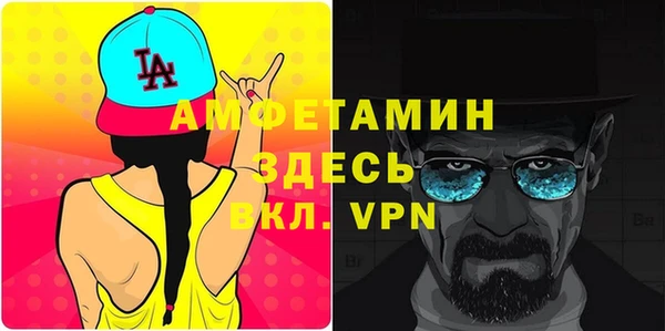 дистиллят марихуана Остров