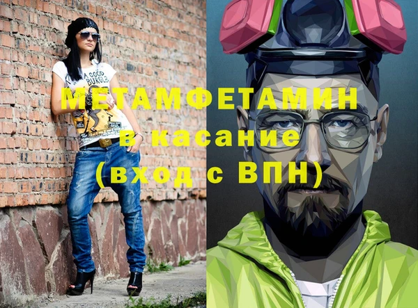 дистиллят марихуана Остров