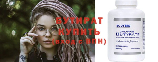 дистиллят марихуана Остров