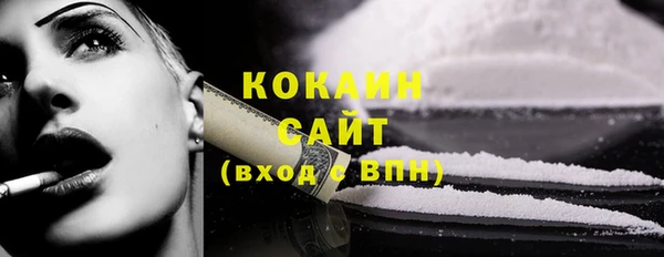 дистиллят марихуана Остров