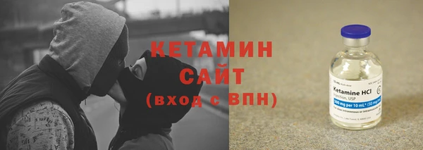 кокаин Няндома