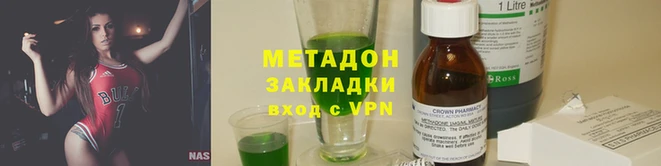 СК Осинники