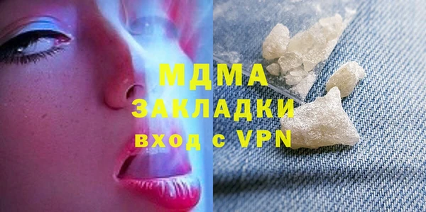 дистиллят марихуана Остров