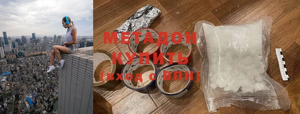 стафф Осташков