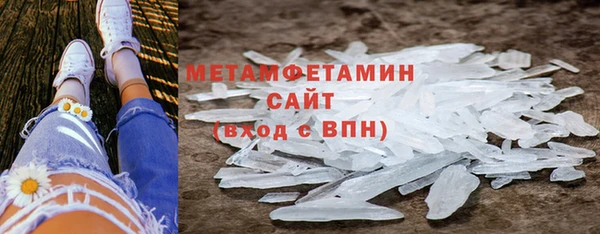 дмт Валуйки