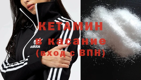 круглые Нягань
