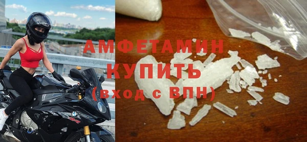 дистиллят марихуана Остров
