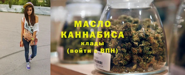 дистиллят марихуана Остров