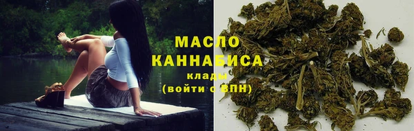 дистиллят марихуана Остров