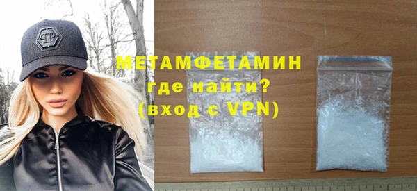 дистиллят марихуана Остров