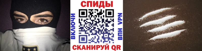 где найти наркотики  Покровск  MEGA зеркало  Первитин Methamphetamine 