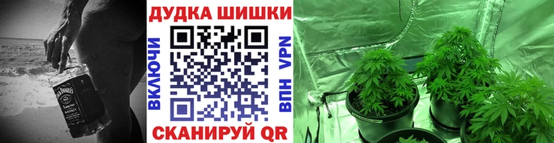 KRAKEN ONION  Покровск  Бошки Шишки AK-47 